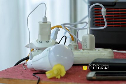 Пункт незламності в Києві