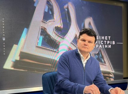 Руслан Горбенко