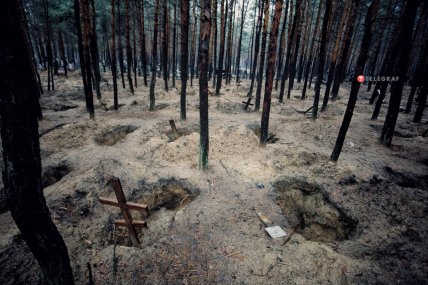 Массовые захоронения в Изюме – эксгумация завершена