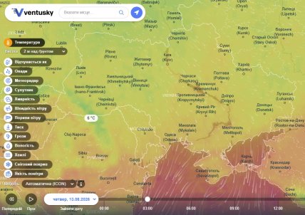 Прогноз погоды на четверг, 13 августа