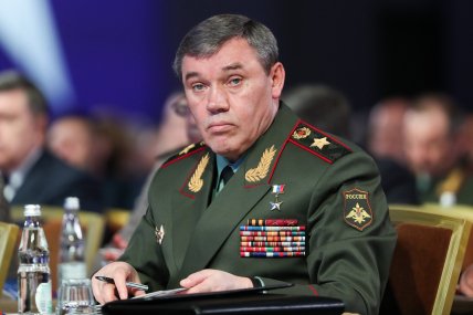 Валерій Герасимов
