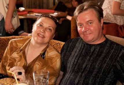 Сергій Гладков дружина Наталія Ізуграфова