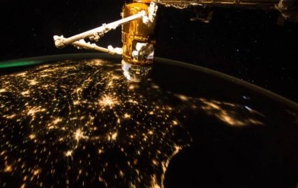 NASA опубликовало новый снимок утренней Земли