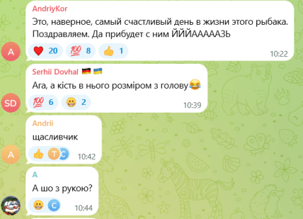 В Днепре мужчина поймал огромного сазана - комментарии