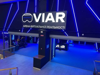Росія атакувала ТРЦ Космополіт у Києві