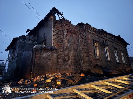 Наслідки атаки Росії на Дніпро 12 лютого