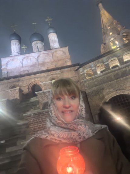 Светлана Журова
