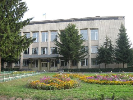 Районна державна адміністрація у селищі Чорнухи, Полтавщина