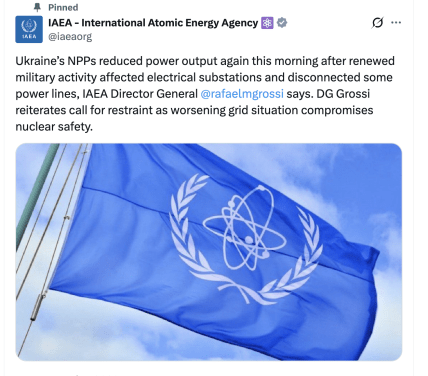 Пост МАГАТЕ про ситуацію з АЕС в Україні