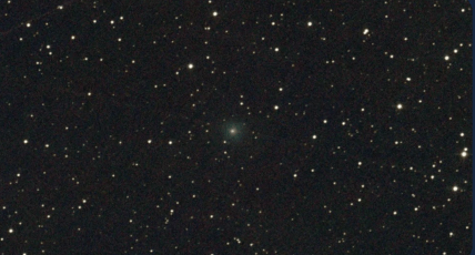 Комета Леммон 23 августа 2025 года