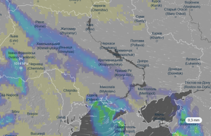 Погода на начало декабря в Украине