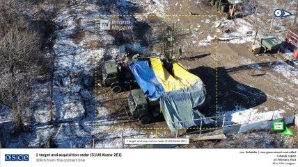 Боевики прячут Каста-2Е1 под флагом Украины