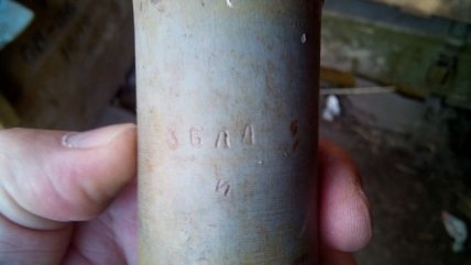 Миссии ОБСЕ показали осколки, собраные после обстрела Дзержинска