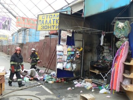 ГСЧС: На рынке в Хмельницком произошел пожар