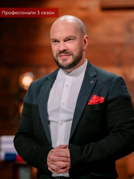 Володимир Ярославський фото