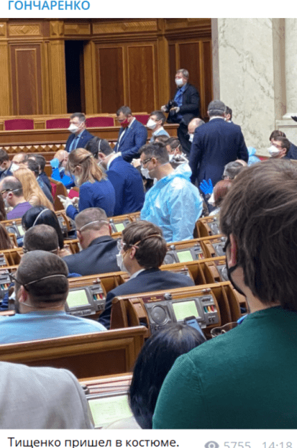 Тищенко пришел в Раду в защитном костюме