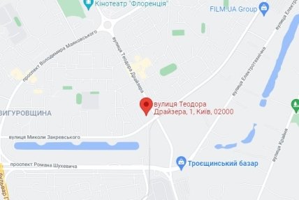Труп на Троєщині
