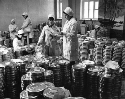 работники завода Свема