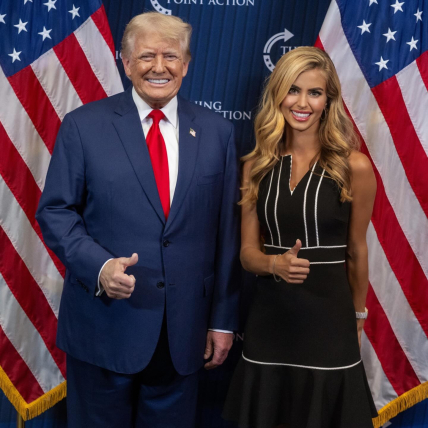 Трамп и Кэти Захария