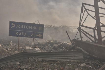 Наслідки атаки. Фото: libkos/instagram