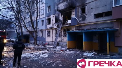 Взрыв в Кропивницком