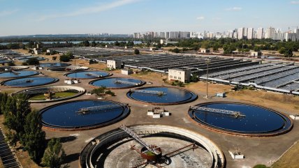 Бортницкая станция аэрации