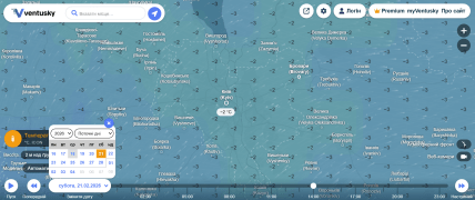 Погода в Киеве на 21 февраля