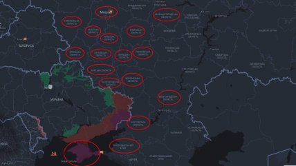 атака на рф