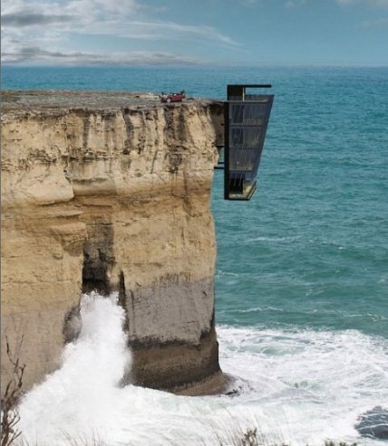 Дом на скале