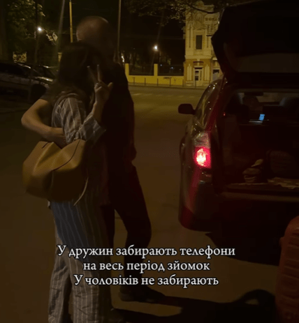 настя Данилець чоловік