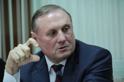 Олександр Єфремов