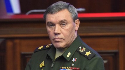 Валерий Герасимов