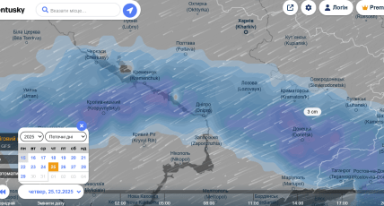 Чи випаде сніг на Різдво 2025