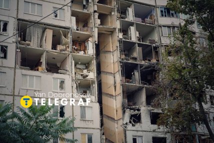 Обстріл Харкова