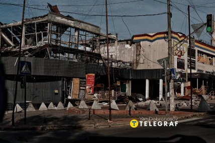 Росіяни знищують цивільну інфраструктуру міста
