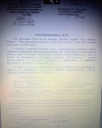 c26ea25e a94b5ab0180d3363e44f95e98e5e650f Економічні новини - головні новини України та світу