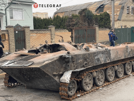 Буча після звільнення