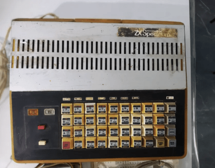 В Україні продають ZX SPECTRUM Ленінград -1