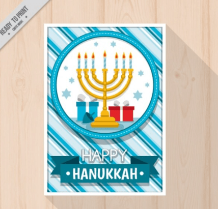 Ханука картинки і листівки