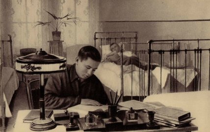 Общежитие завода Петровского Днепр Дом прокатчика