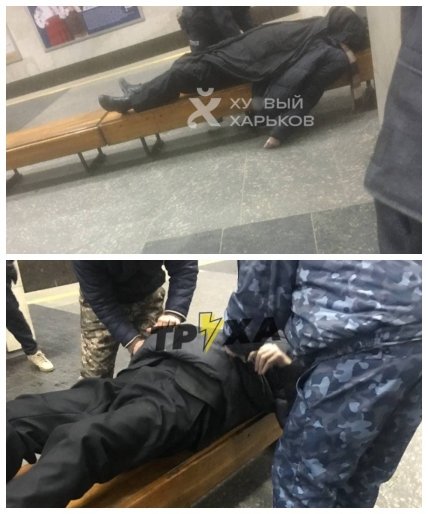 Труп в метро Харкова