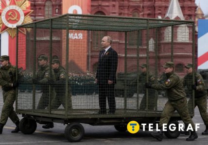 Путін в "мангалі"