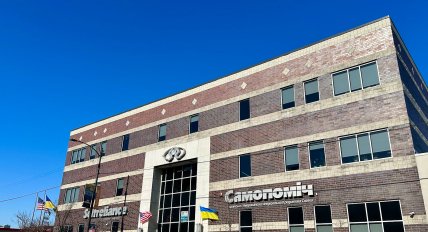 Кредитный союз "Самопоміч" в районе "Украинское село" в Чикаго