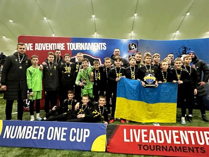 Гравці Руху U-13 на змаганнях Number One Cup