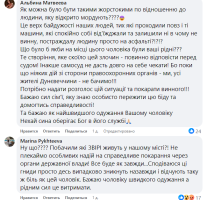 88acdcdb 1d08bd06c3d229022d2807f8f0a7c60f Економічні новини - головні новини України та світу