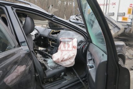 ДТП на Житомирской Киев 18 марта