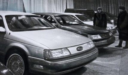 Автосалон с первыми иномарками в Киеве