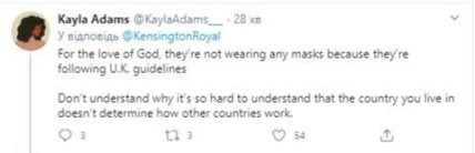 коммент в твиттер