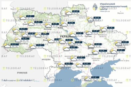 Погода в Україні 1 березня