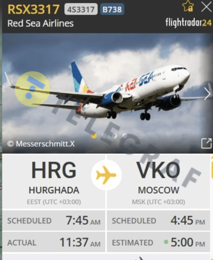 Літак долетів майже до Львова